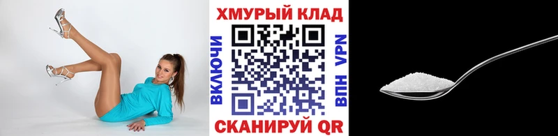 это официальный сайт  Партизанск  ГЕРОИН белый  MEGA ссылки 