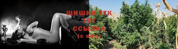 мефедрон VHQ Армянск