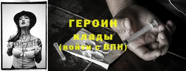 a pvp Аркадак
