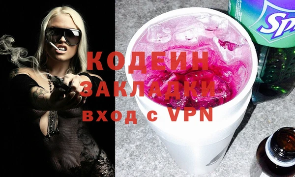 a pvp Аркадак