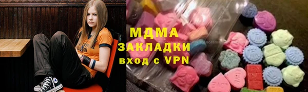 мет Арсеньев