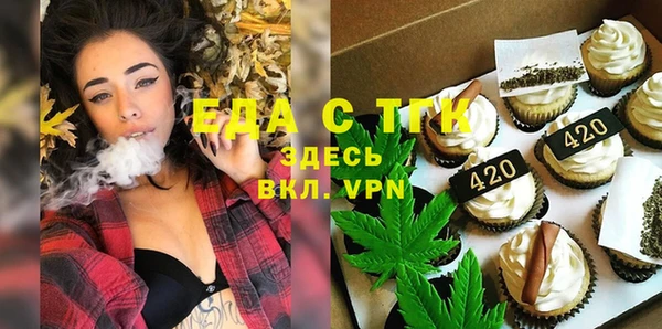 a pvp Аркадак
