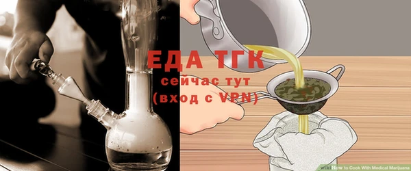 a pvp Аркадак