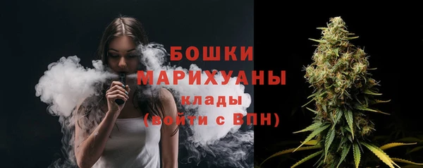 a pvp Аркадак