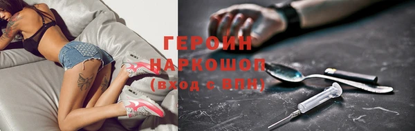 мет Арсеньев
