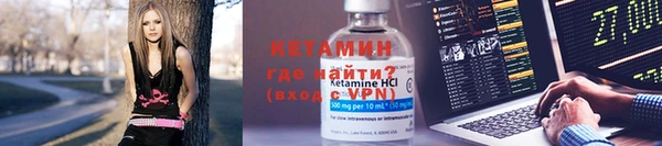 a pvp Аркадак