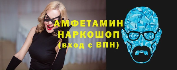 a pvp Аркадак
