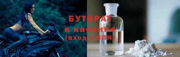 мефедрон VHQ Армянск