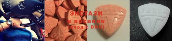 мет Арсеньев