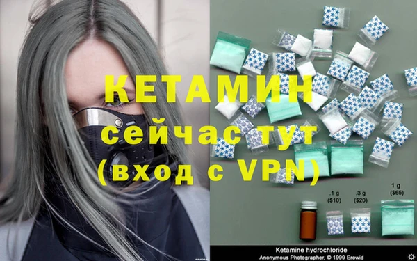 a pvp Аркадак