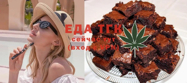 мет Арсеньев