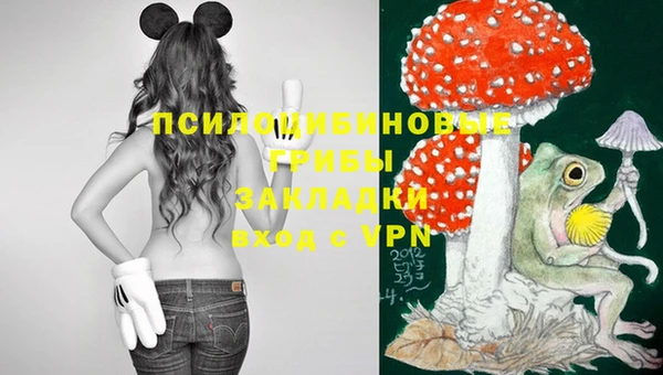 мефедрон VHQ Армянск