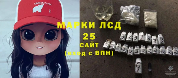 мет Арсеньев