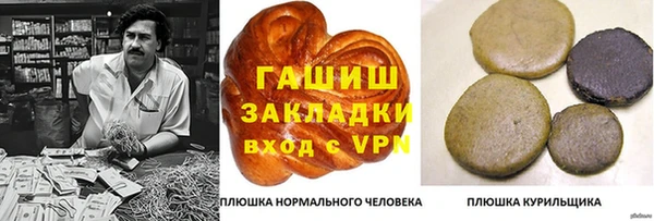 a pvp Аркадак